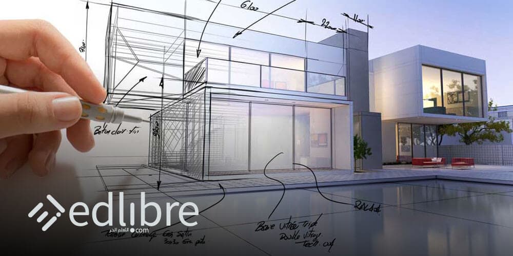 دورة مجانية في الهندسة المعمارية من جامعة هارفارد