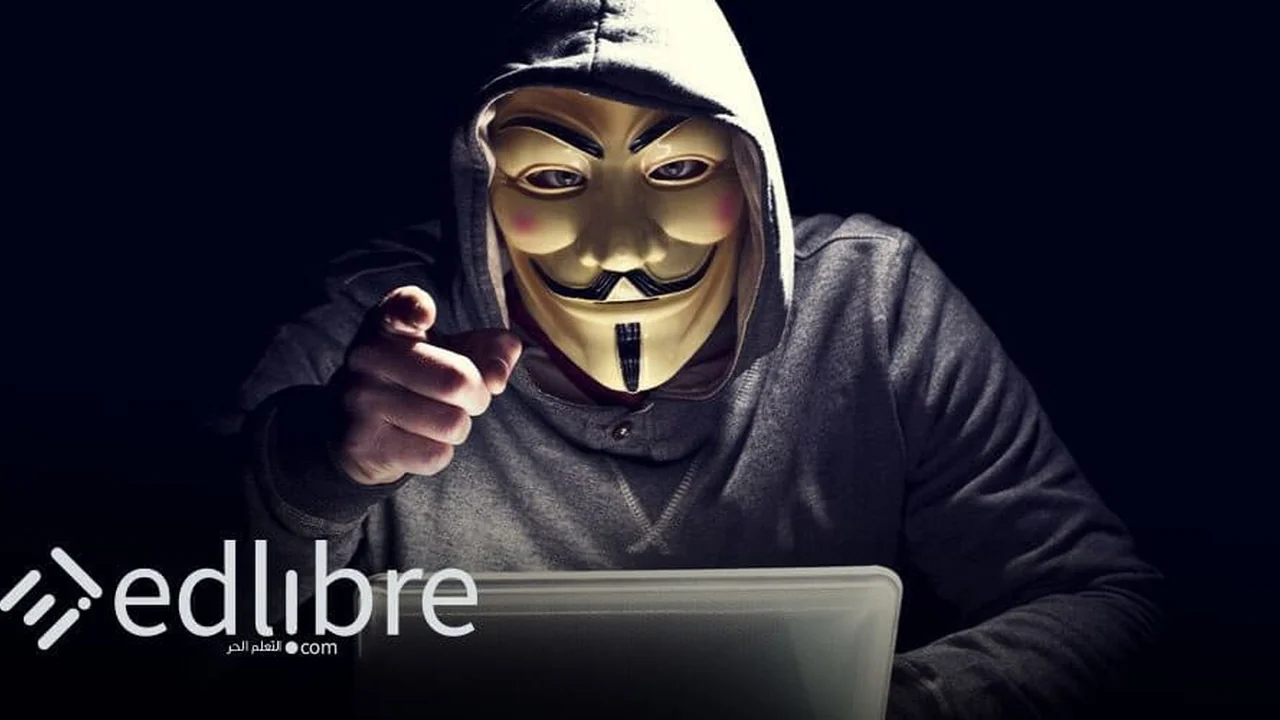 تعلم القرصنة الإلكترونية الأخلاقية (الهكر hacking) بأدورات حديثة والذكاء الاصطناعي: دليل عملي من الصفر