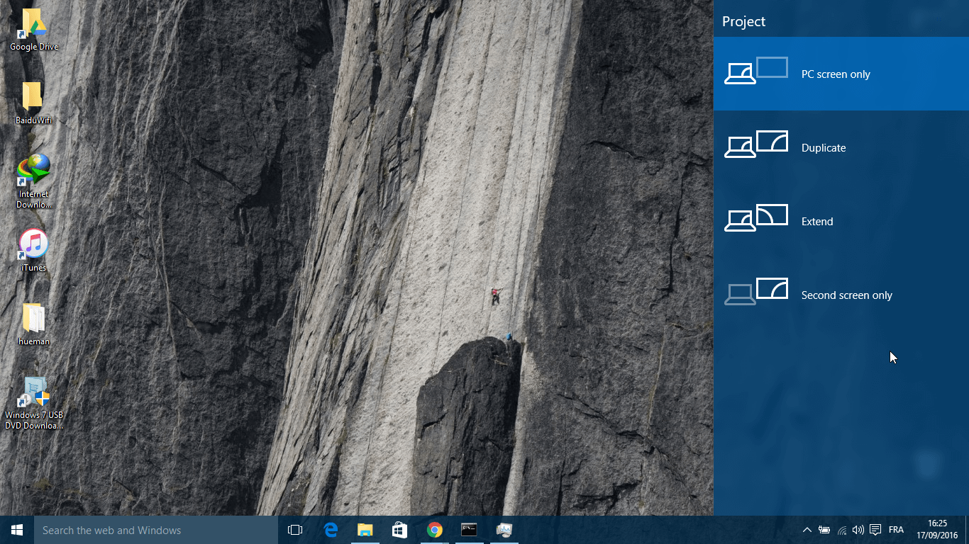 تغير الشاشة في Windows 10 