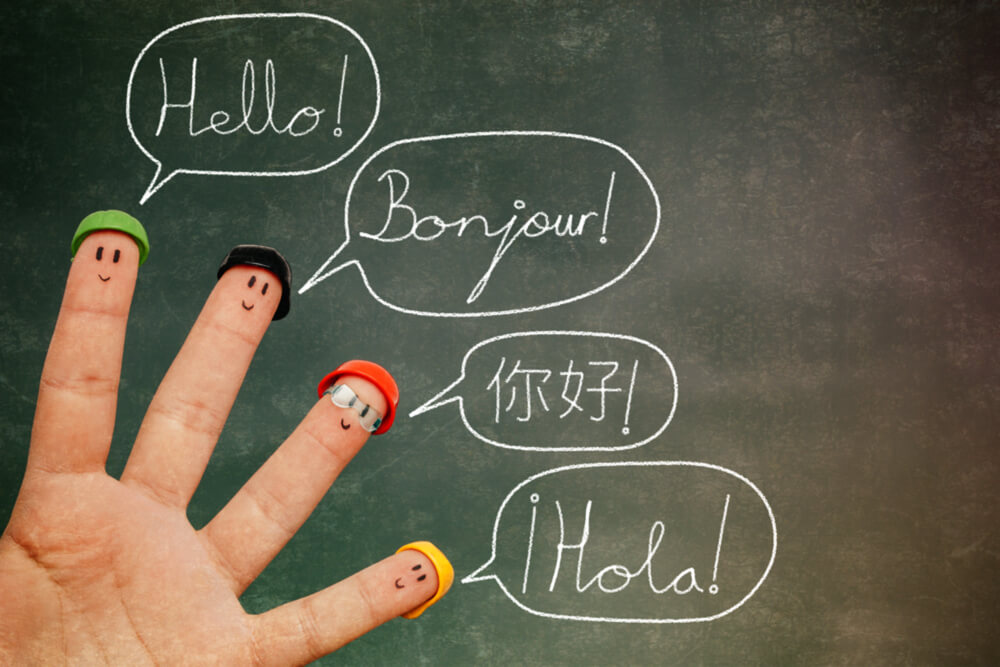 تعلم لغات جديدة